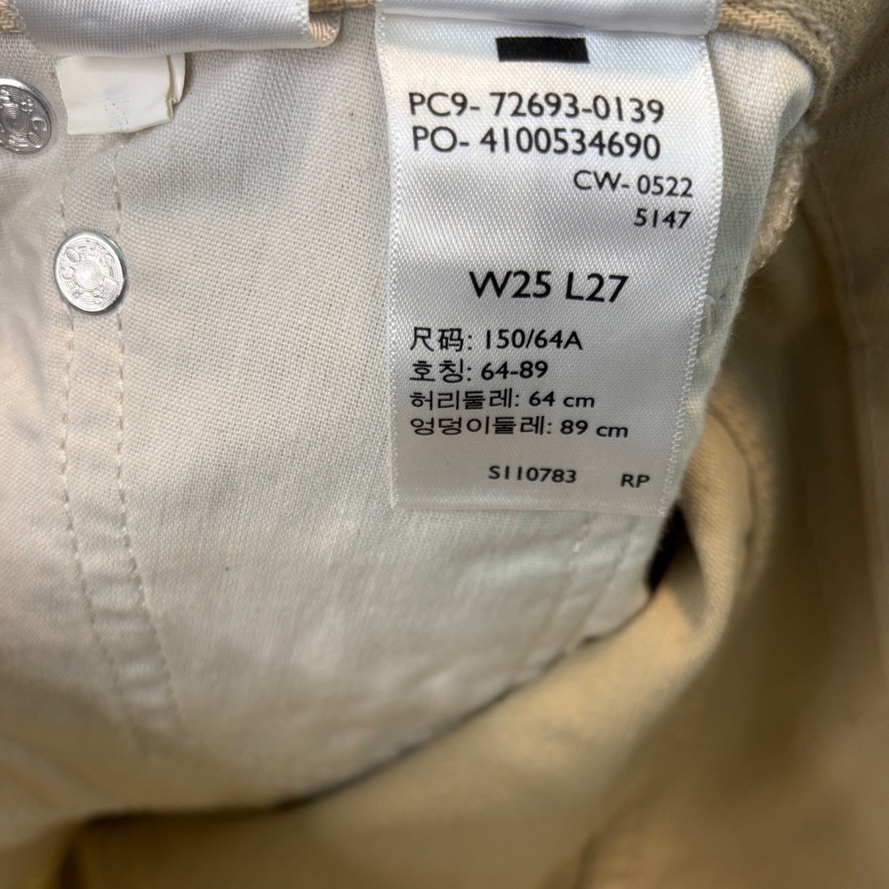 Levi's Ribcage Straight Ankle Two Toned Women's Tan Off White Jeans W25 L27 - Picture 8 of 13